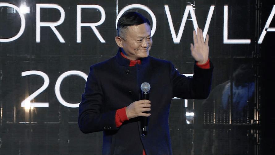 马云回应回归阿里