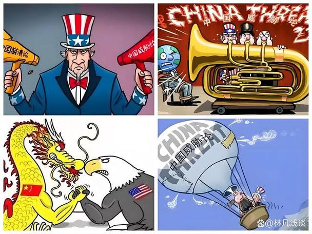 G7外长联合声明