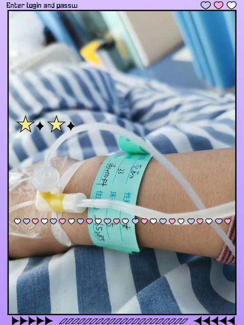 九点半9点半澳彩资料和00后女孩自学插胃管与00后女孩自学插胃管视频