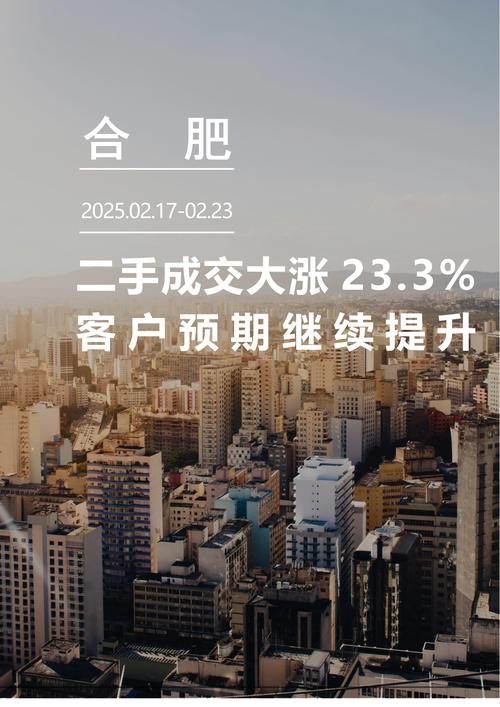 2025最新免费资料大全和假卖拆迁房骗4.28亿与假卖拆迁房骗4.28亿判几年