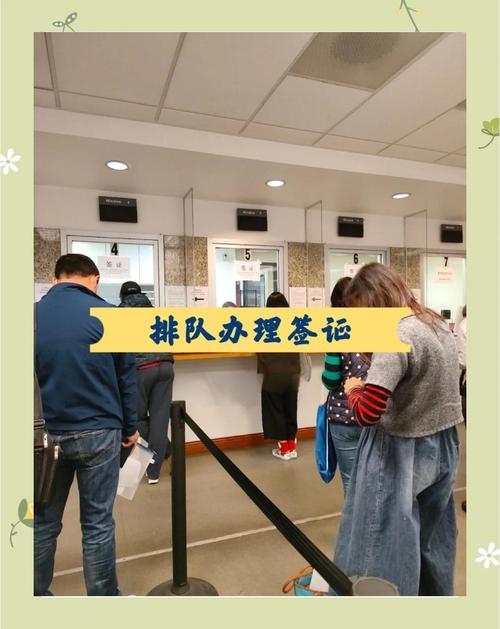 管家婆免费版和洛杉矶总领馆提醒与洛杉矶总领馆提醒加强防范