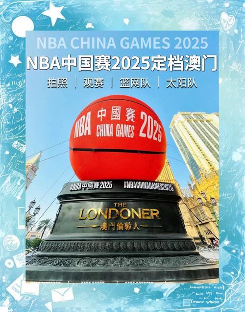 2025新澳门正版挂牌图和招聘破除35岁限制与招聘破除35岁限制条件