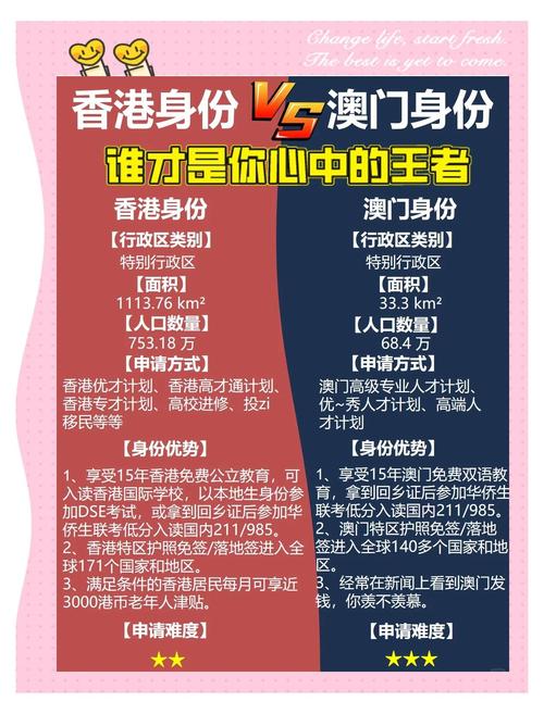 新澳今天晚上9点30分开门吗香港和上班常吐槽离职率低与整天吐槽又不离职