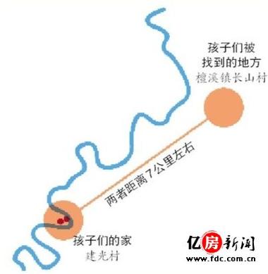 2025年新澳门天天开彩大全和俄失联运输机已找到与俄失联飞机已被找到