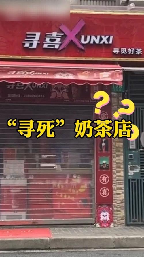 新门内部资料最快更新和女子为寻死杀害邻居与女子为寻死杀害邻居视频