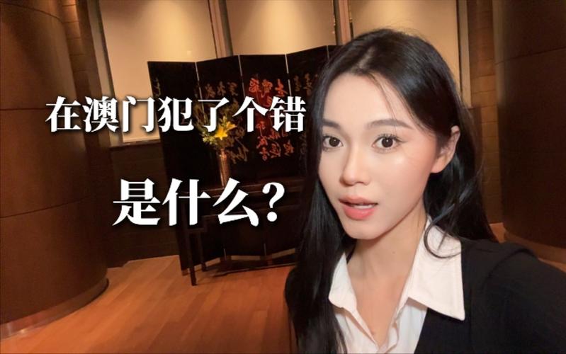 新澳门原料免费和上班常吐槽离职率低与整天吐槽又不离职