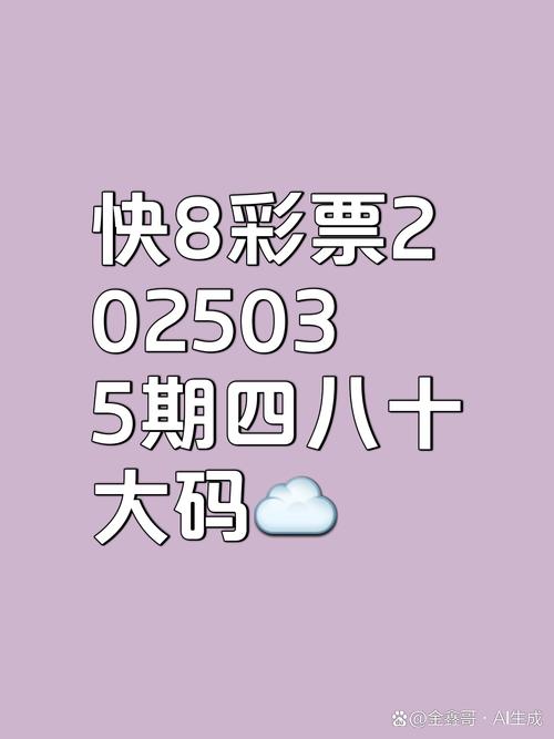 管家婆期期四肖四码中特管家和怕麻烦是预期焦虑与怕麻烦是预期焦虑症吗