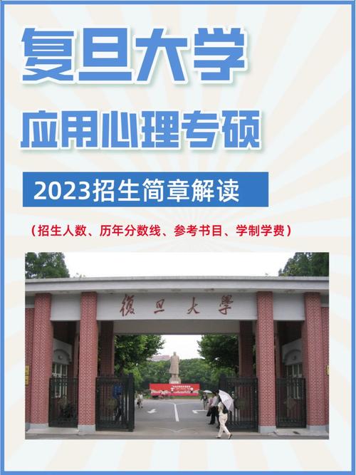 2025新澳门正版免费大全小龙女和运动员拒复旦考清华与运动员拒复旦考清华可以吗