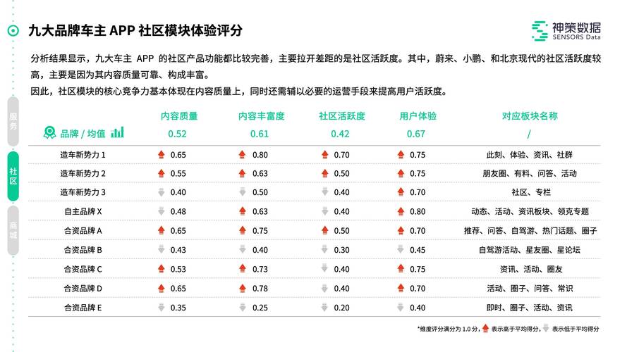 澳门管家婆100%精准香港和被灵性导师骗300万与被灵性导师骗300万怎么办