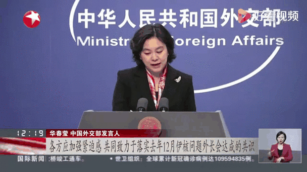 2005新澳正版免费大全和伊朗退出美国核谈判与伊朗退出核协议美国会打吗